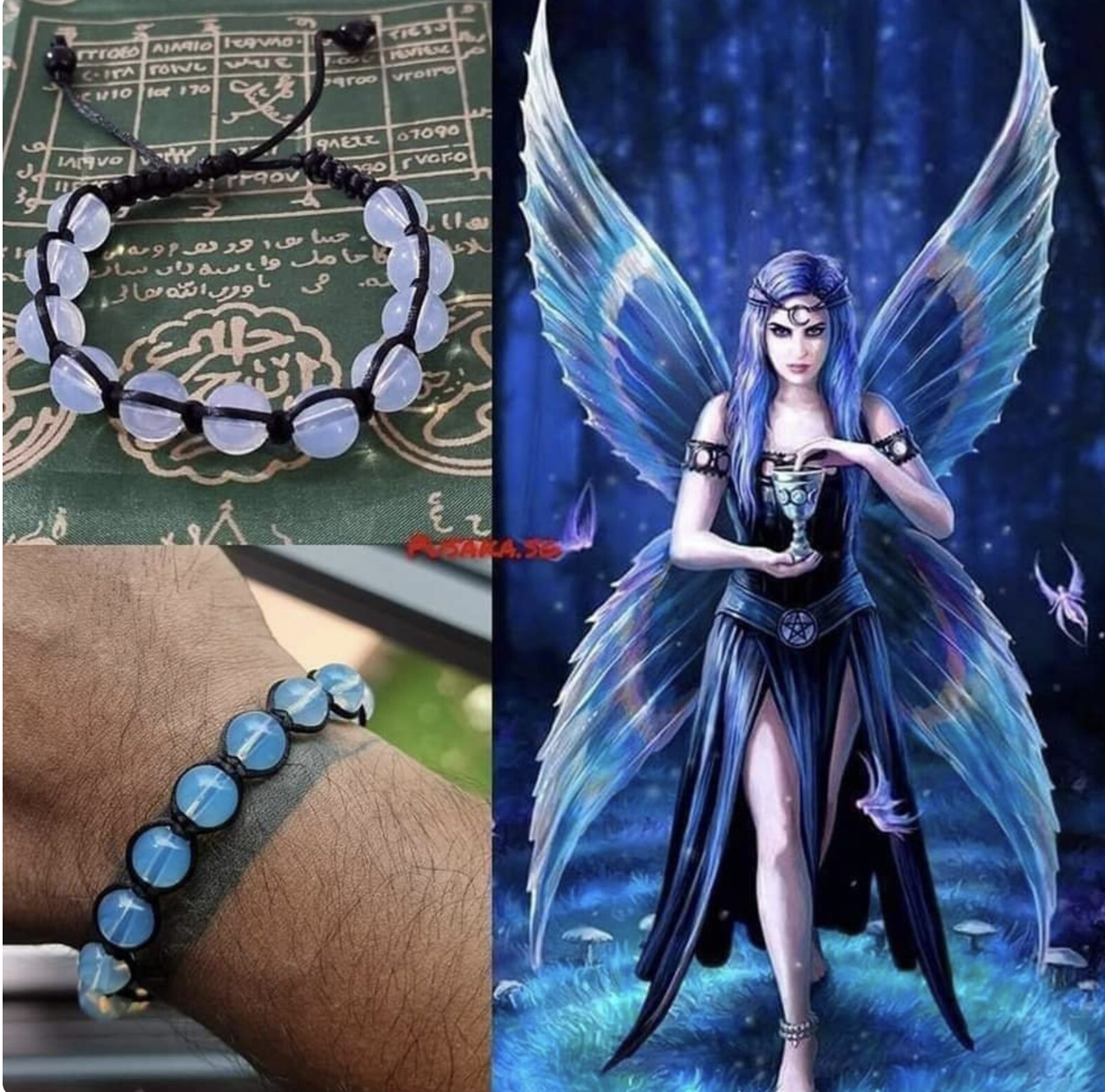 Khodam Bracelet 2