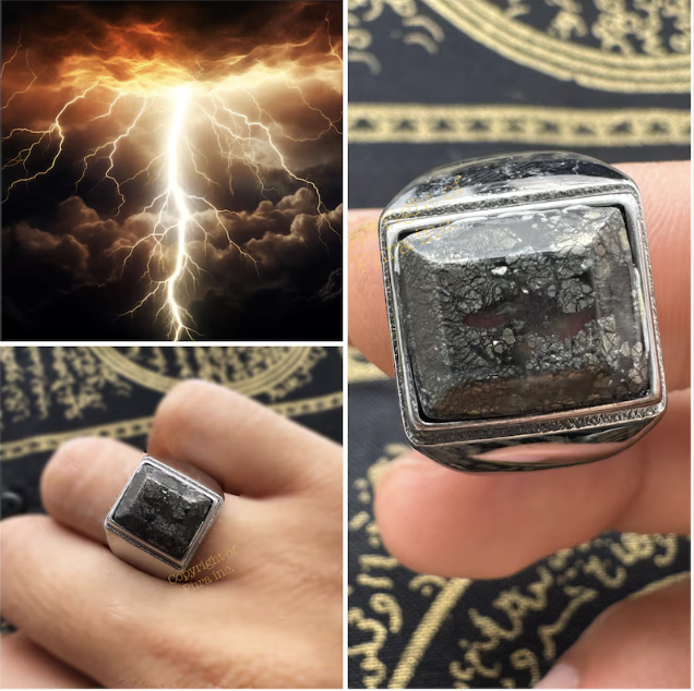 Khodam Ring 1
